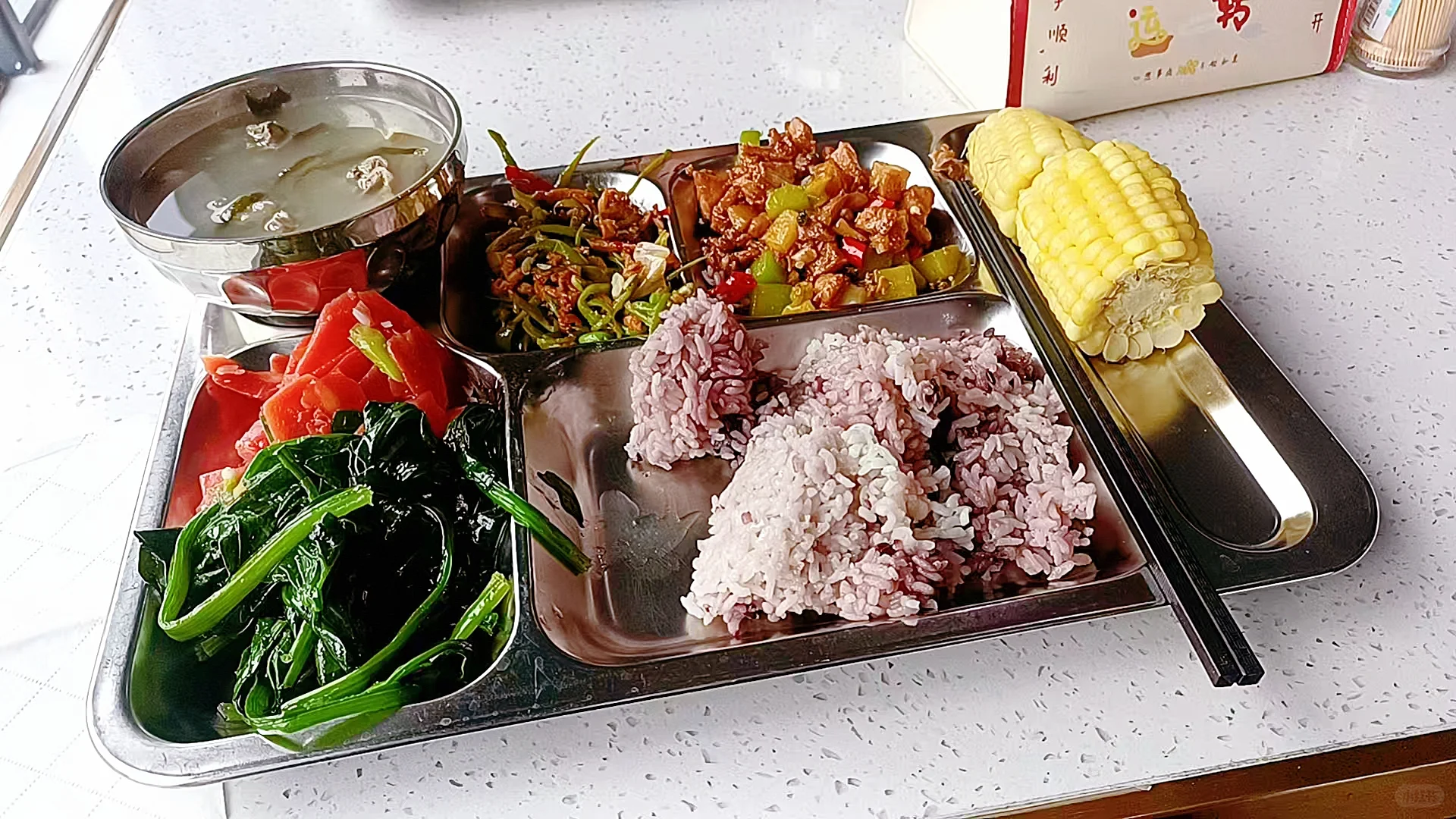 公司招人了！双休！节假日休息福利待遇好！