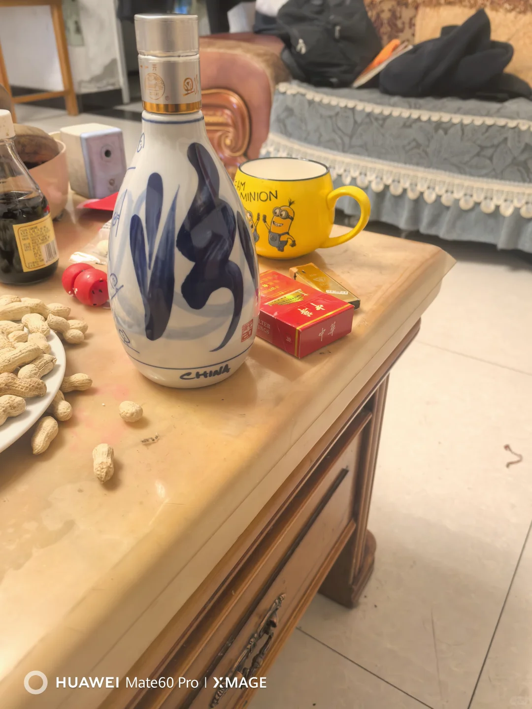 榆次招工人一名。