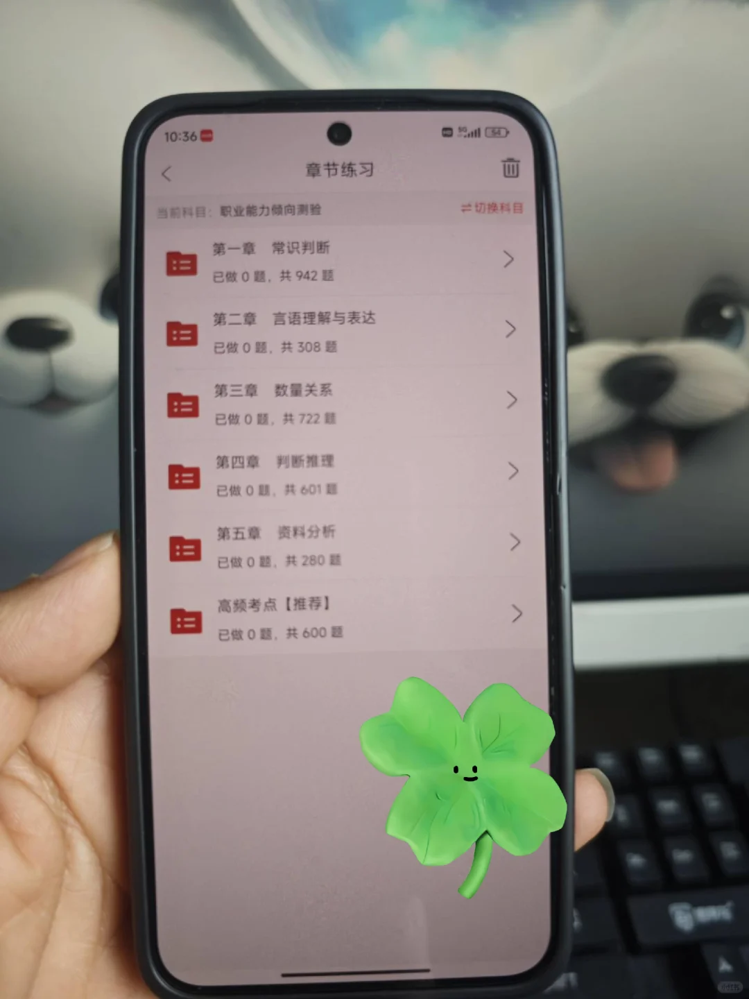 雄安新区事业编，这次是真的放水啊