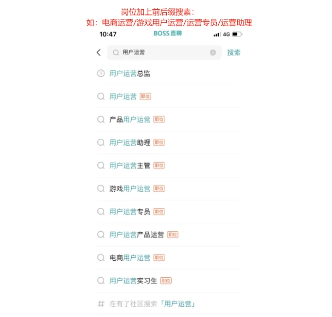学会对抗算法🔥才能轻松刷出上百个新岗位⚠️