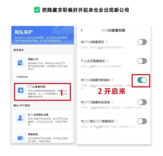 学会对抗算法🔥才能轻松刷出上百个新岗位⚠️