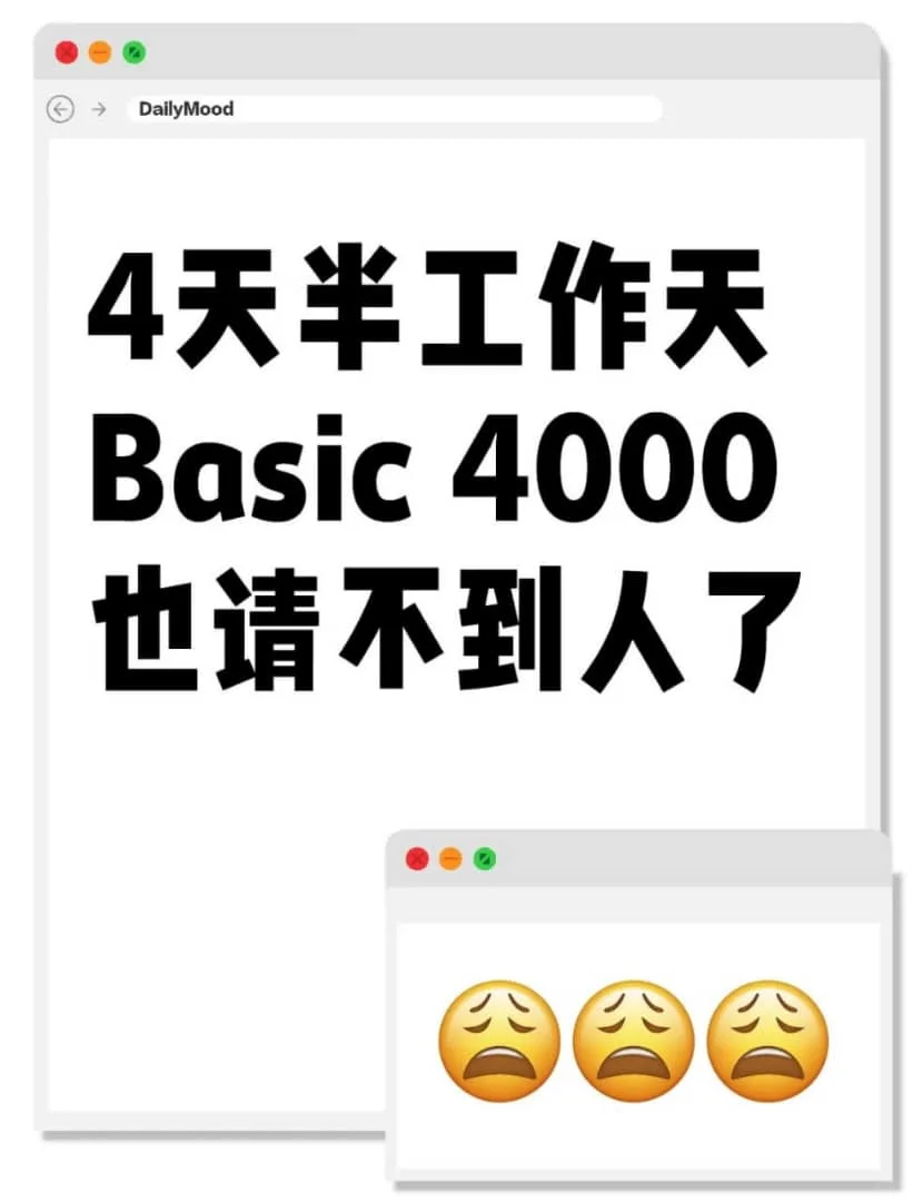 🇲🇾无经验也🉑Join