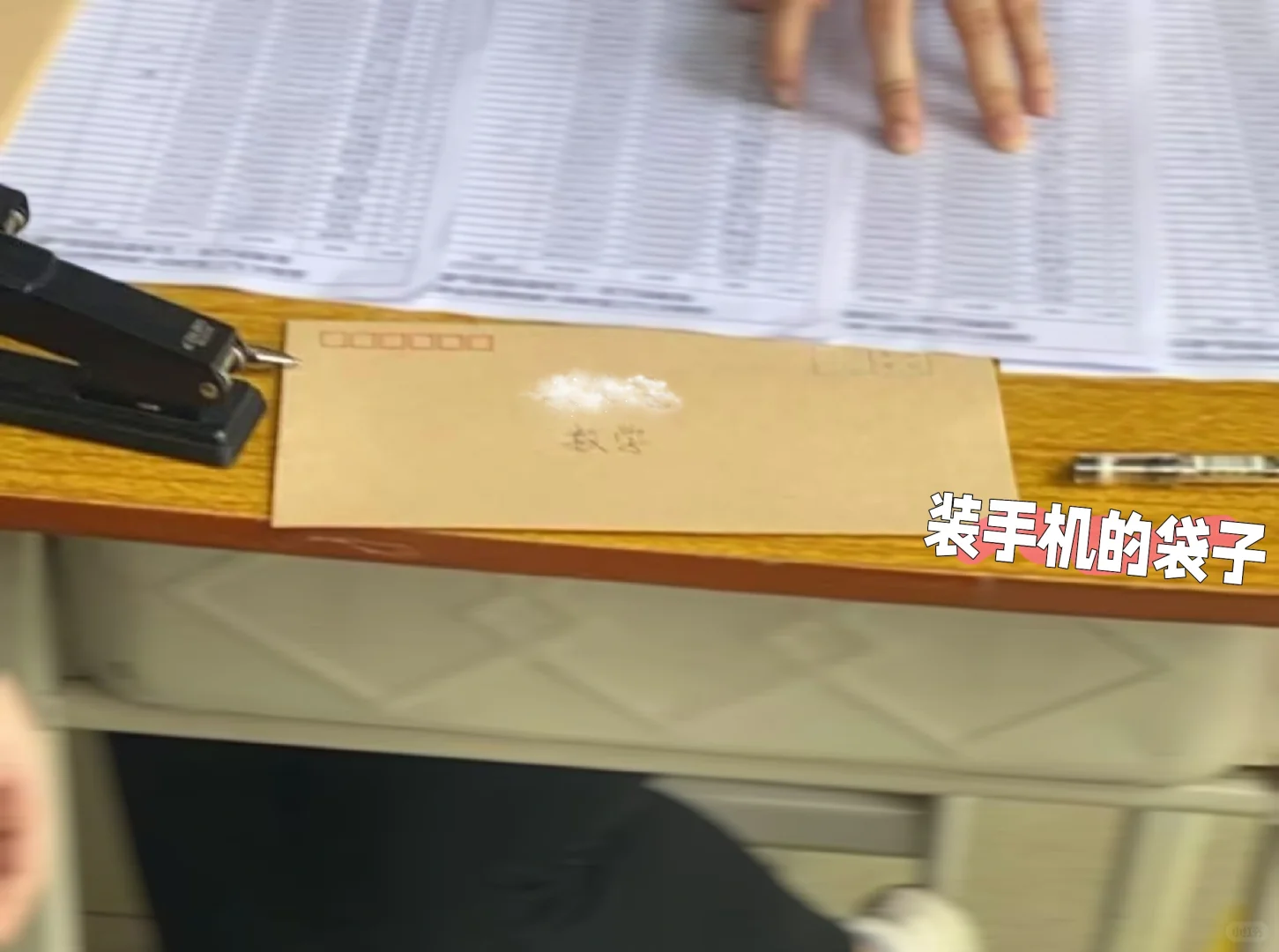 记录｜南海招教(“百万英才汇南粤”场)