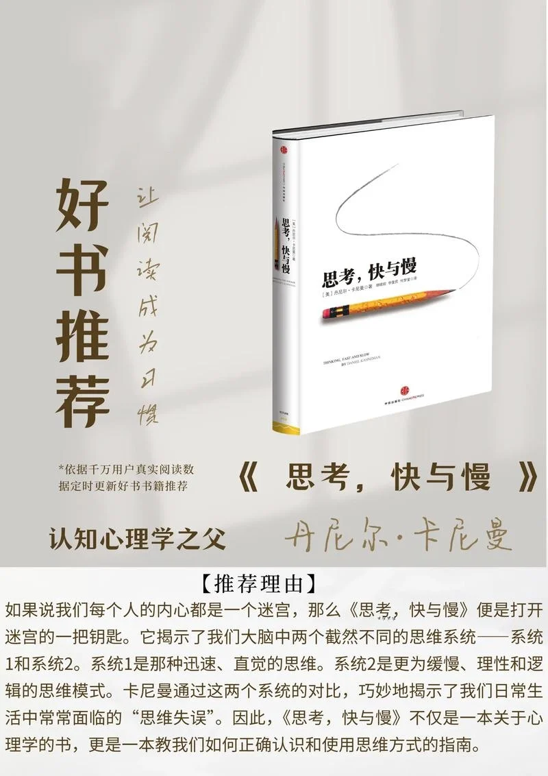 EMBA#交大高金周末上课🤓