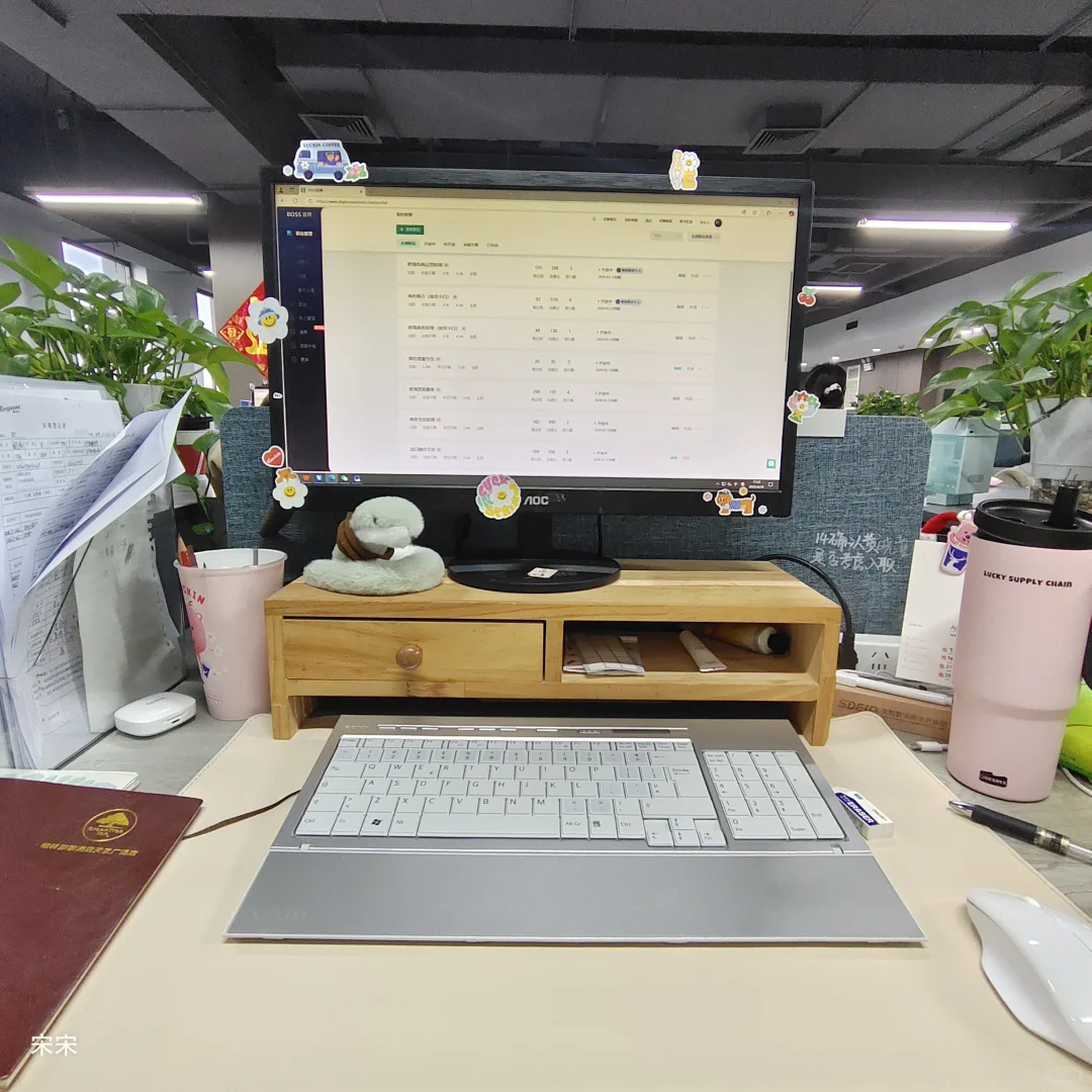 沈阳找工作！！！都给我进！！！！