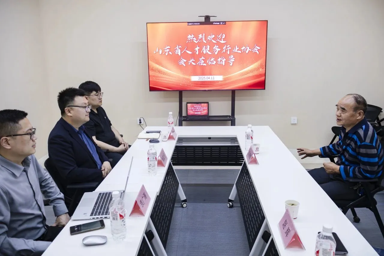 高德敬会长受聘为国聘教育首席专家顾问！