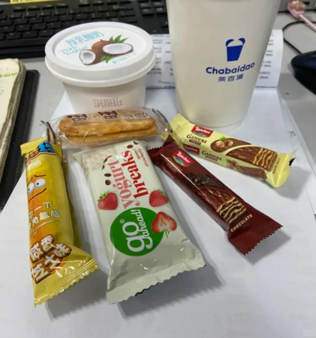 你在找工作是吗 我在等你！！！