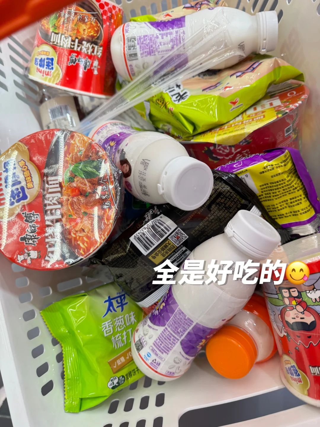 年后捞人力度大的：植物/花卉类外企