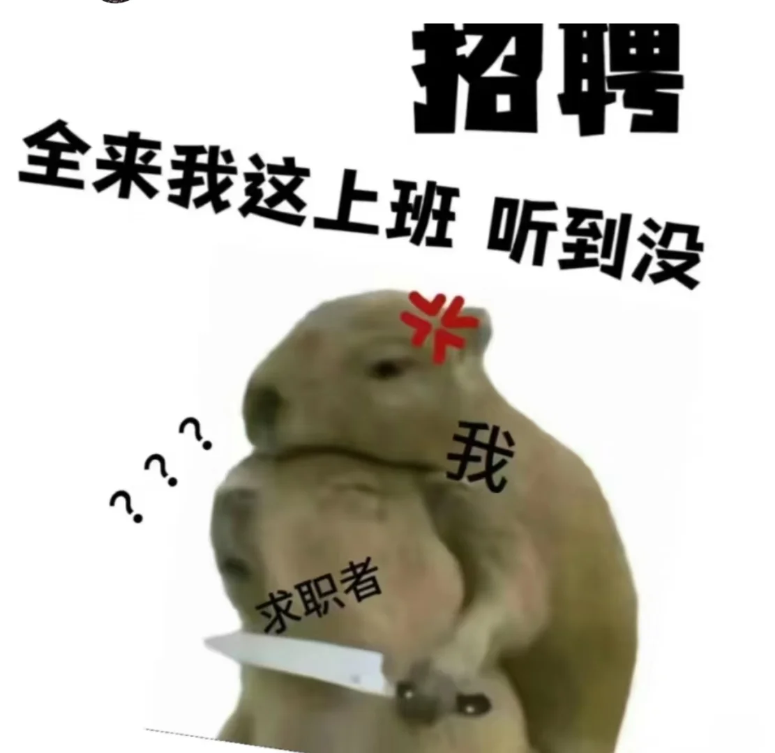 不是我吹整个泗水县你有什么事，给我打电话