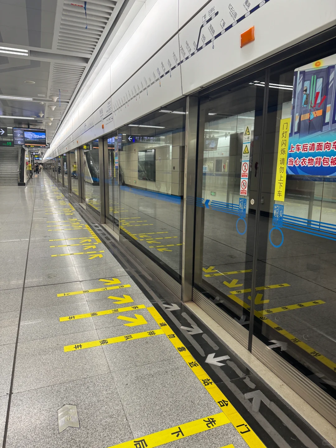 年后捞人力度大的：植物/花卉类外企