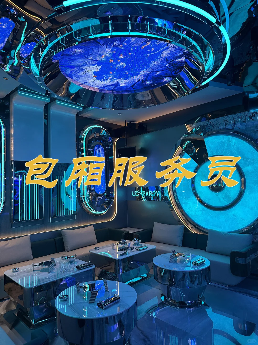 亲们最近有没有在找一份能兼职又能长期做的