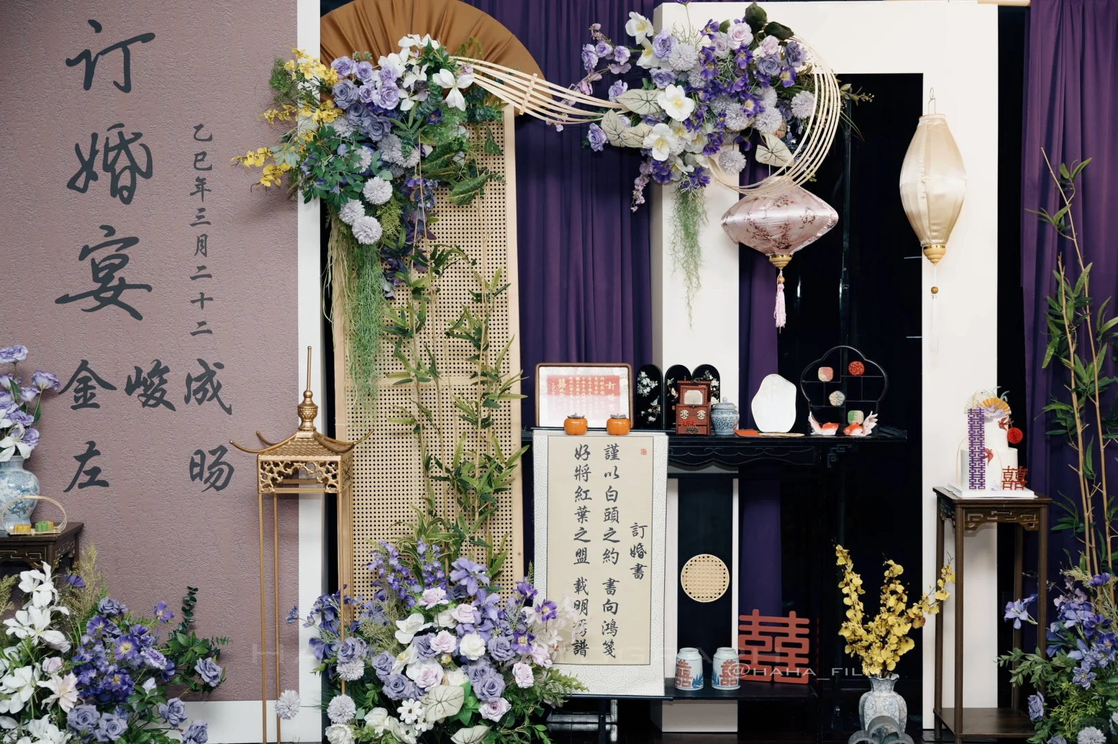 💜紫韵倾心｜订婚宴的绝美紫色宇宙💫