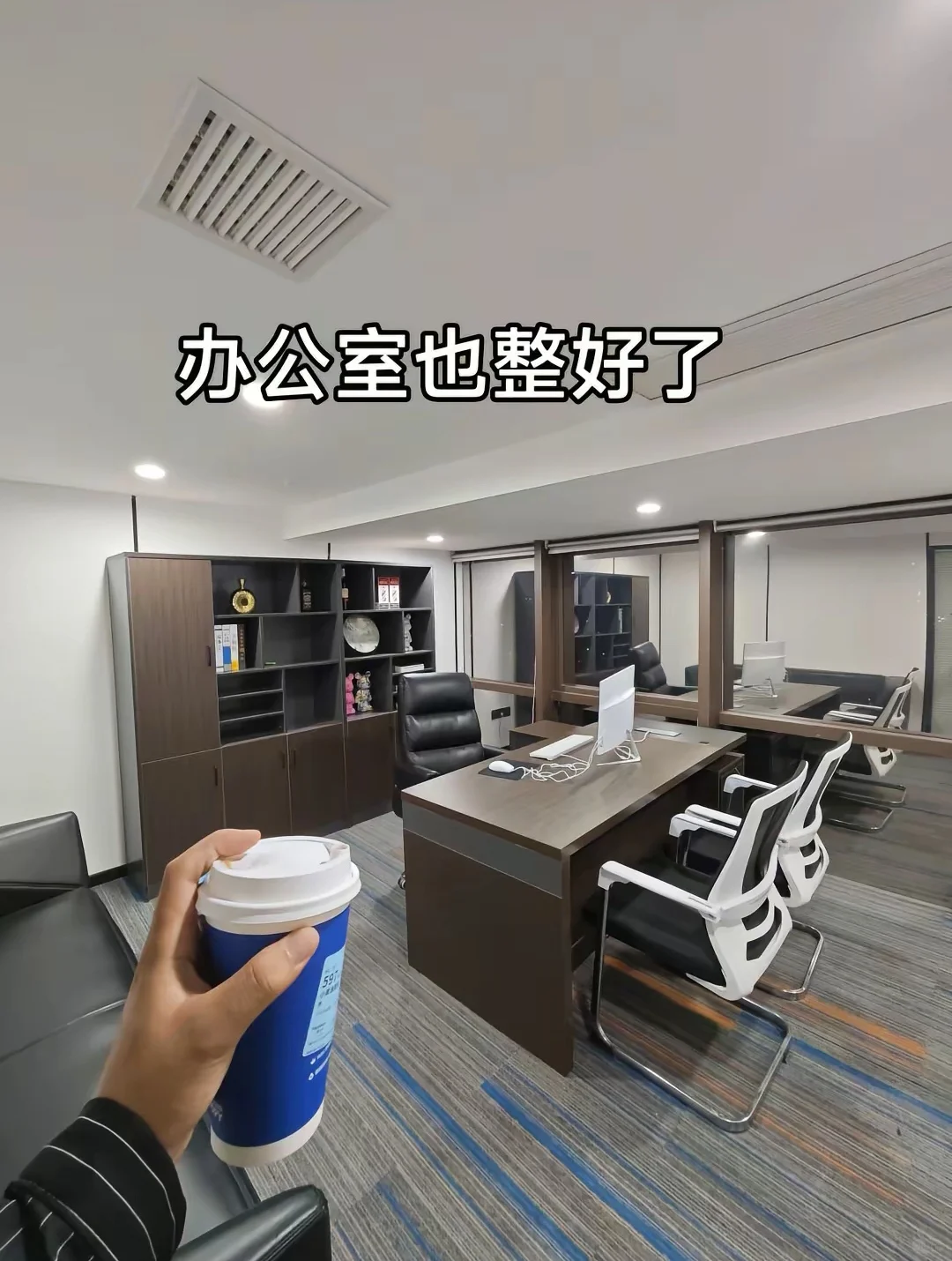 00 后开的初创公司“大求救”🆘