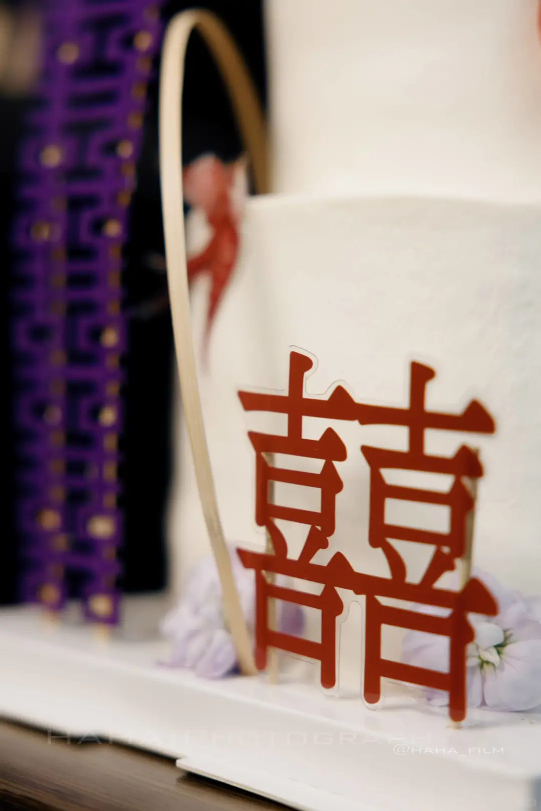 💜紫韵倾心｜订婚宴的绝美紫色宇宙💫