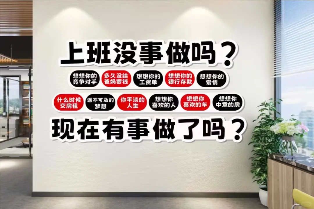 公司直聘：人事专员岗位（男女不限）