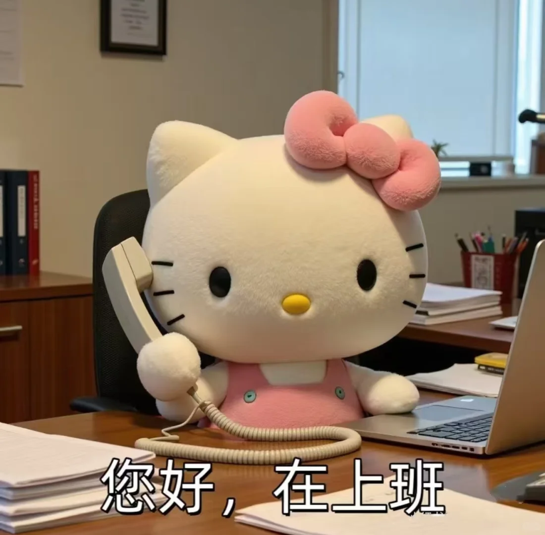 招聘喽！还没找到工作的看看我吧！