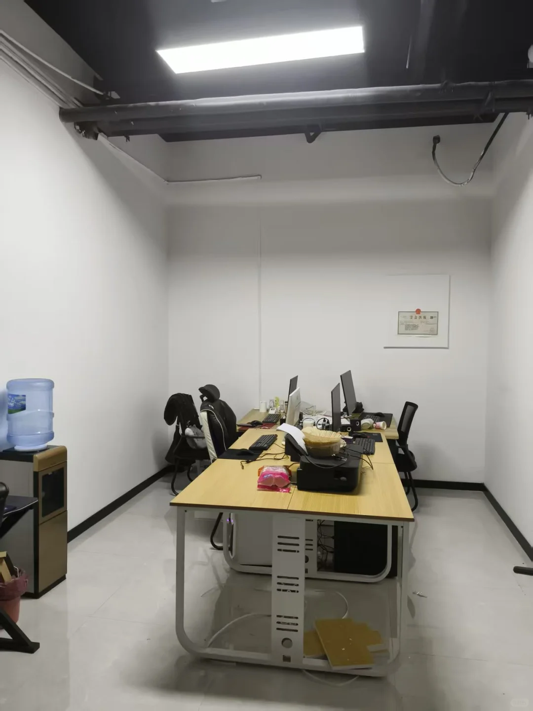 邯郸北环天琴大厦招聘全职电商助理✨