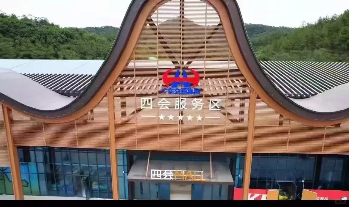 高速公路服务区营业员🙌