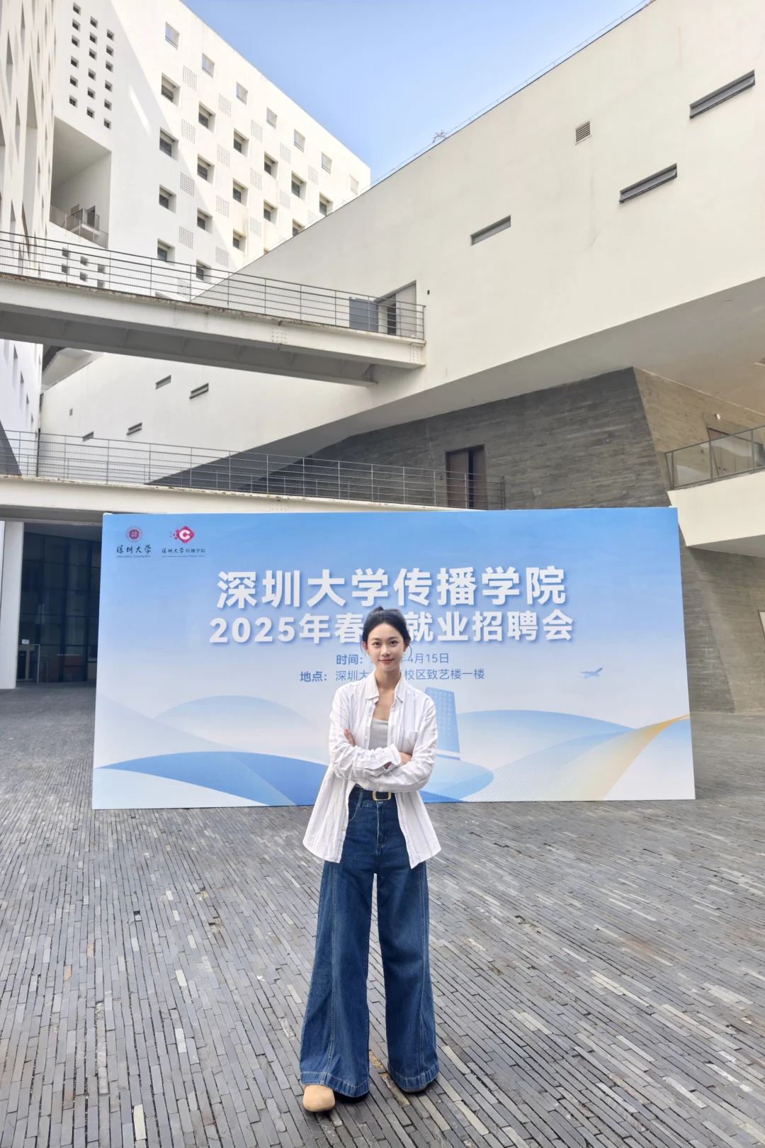 不敢想给我们投简历的人品味有多浓…