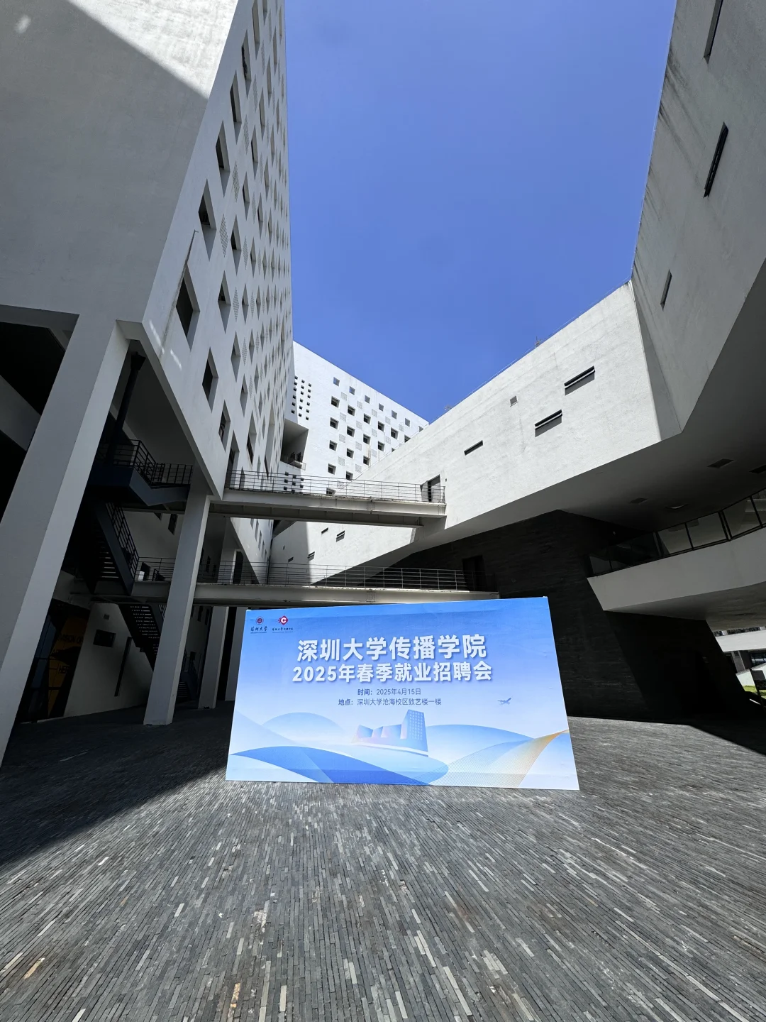 不敢想给我们投简历的人品味有多浓…