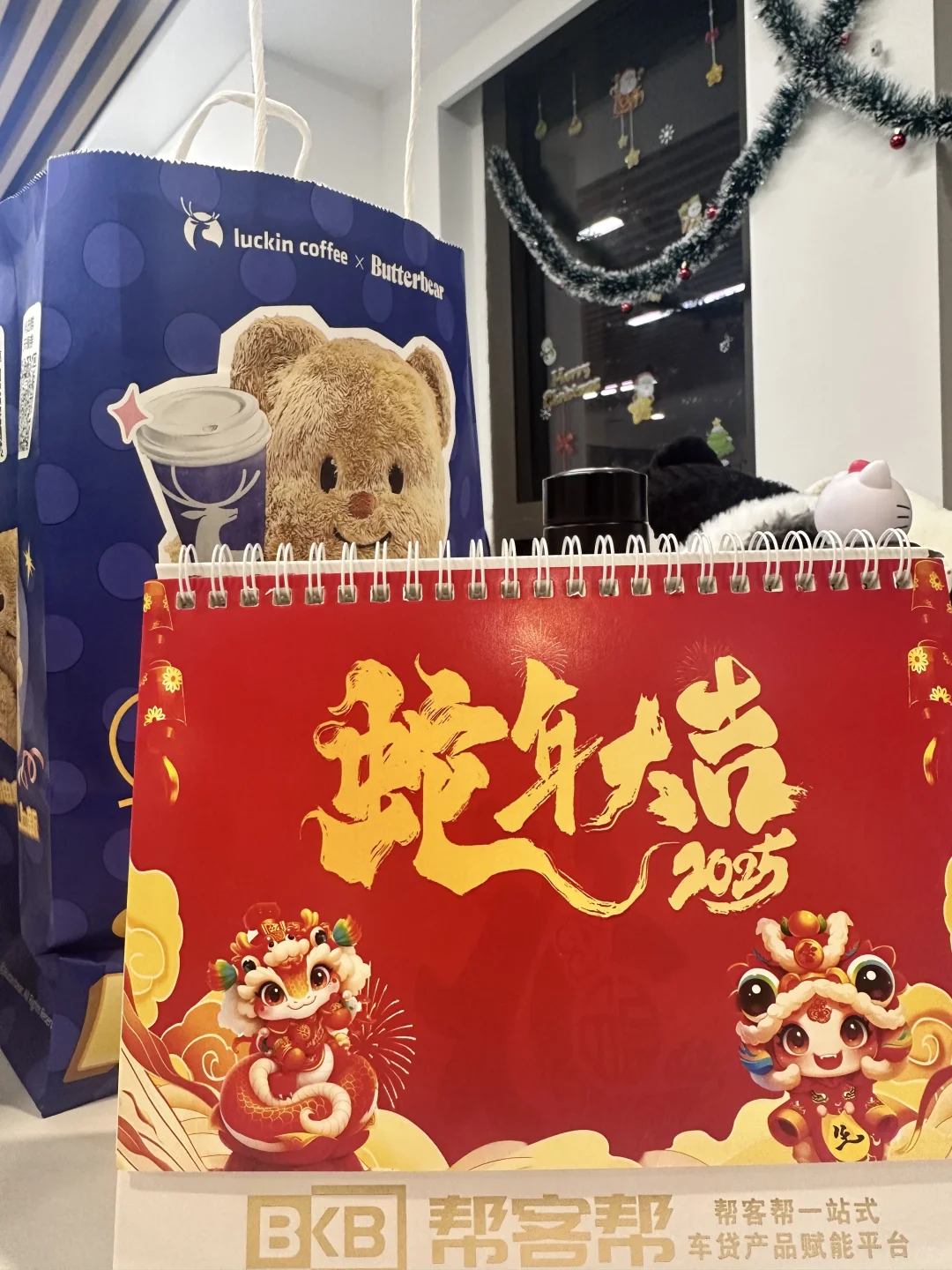 急聘急聘！金水区