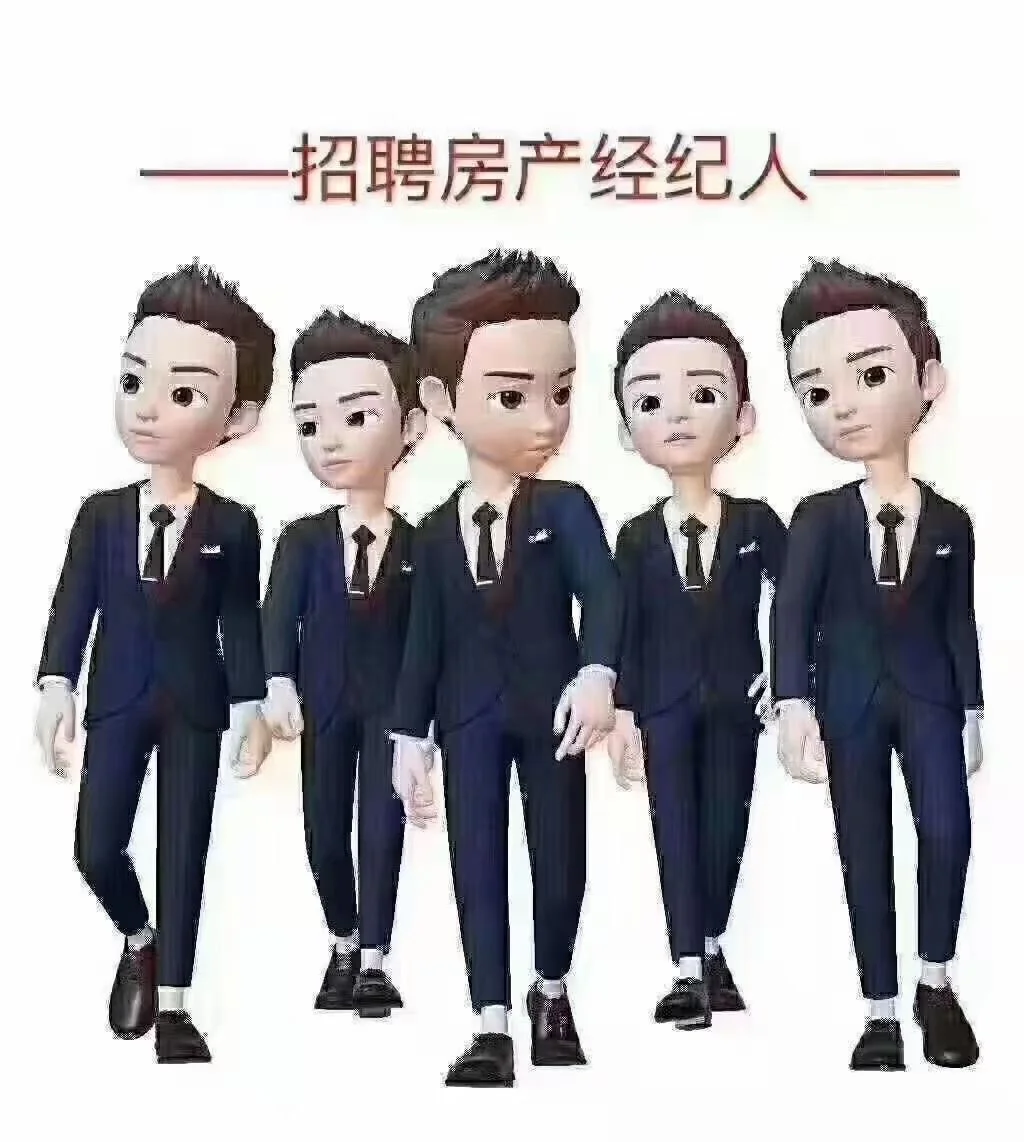 招人 大量招人 月入过万