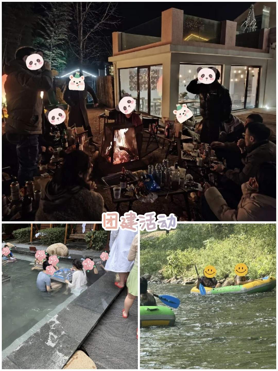 藏在南京南的宝藏双休公司被我找到啦！！