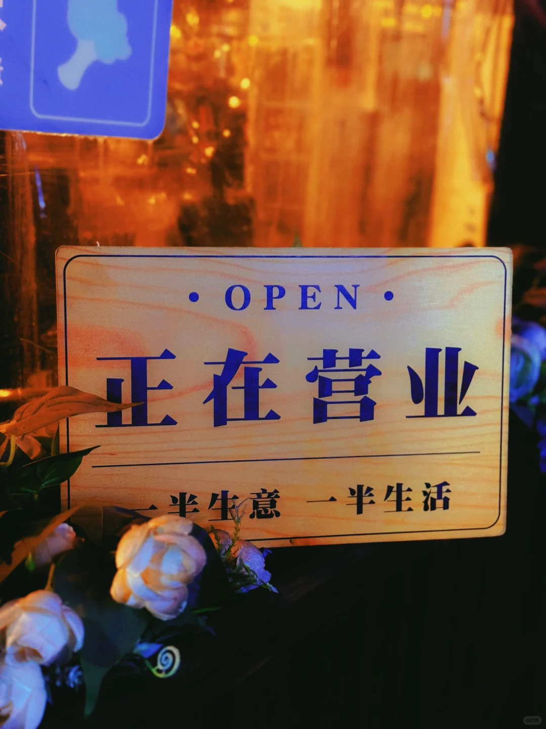 有人找工作吗？摇人‼️