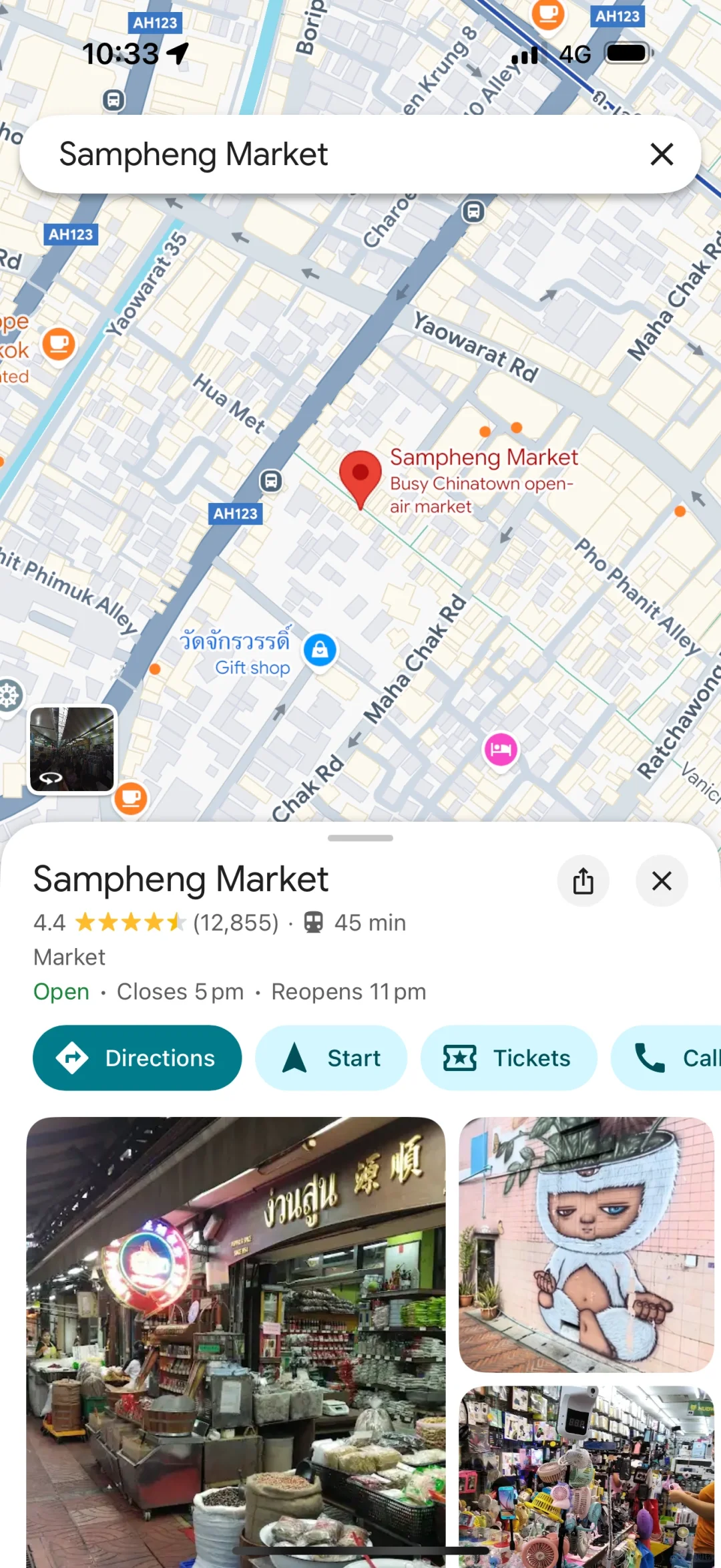 🇹🇭曼谷挖到批发市场（唐人街附近）～值得去
