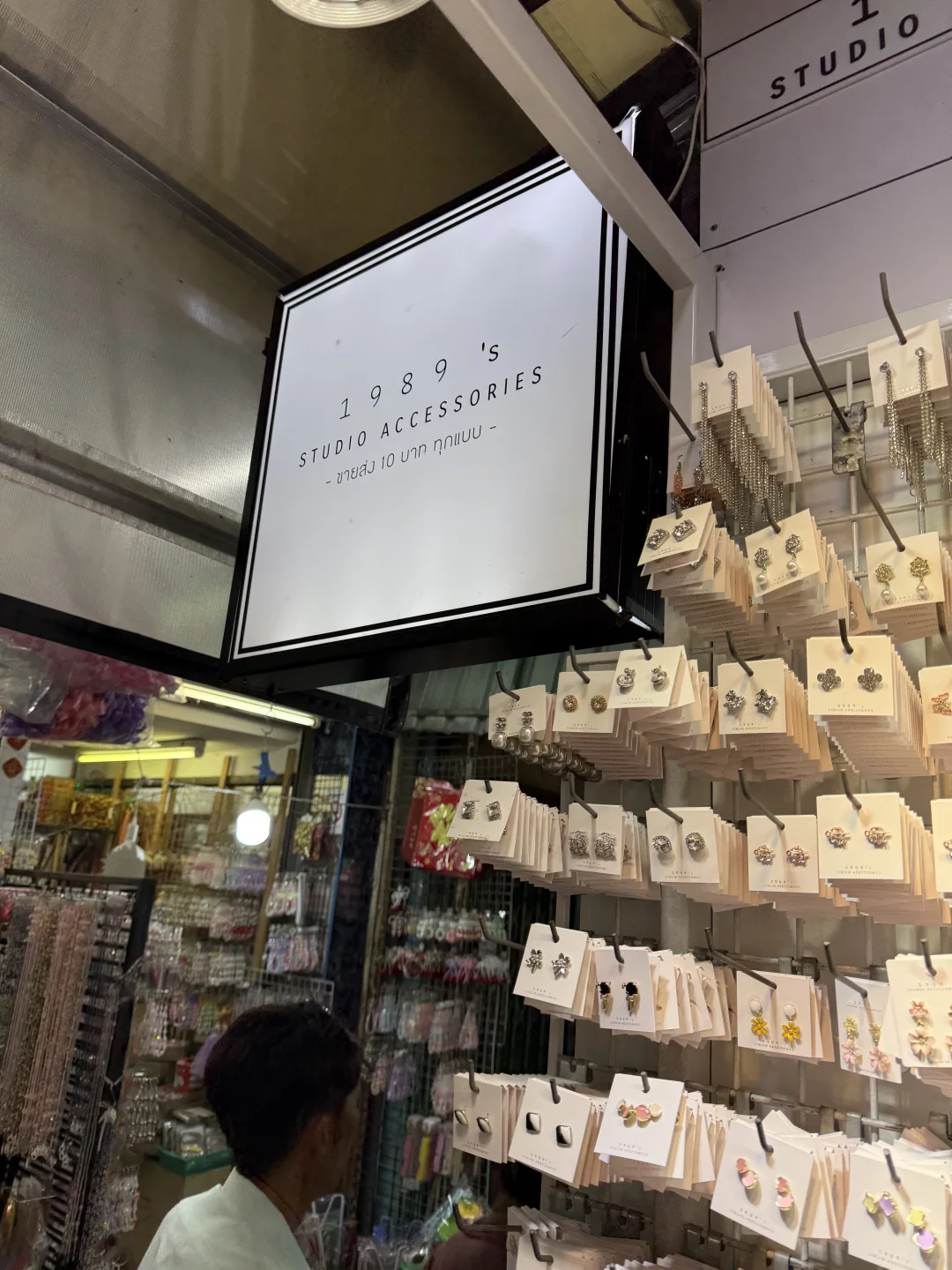 🇹🇭曼谷挖到批发市场（唐人街附近）～值得去