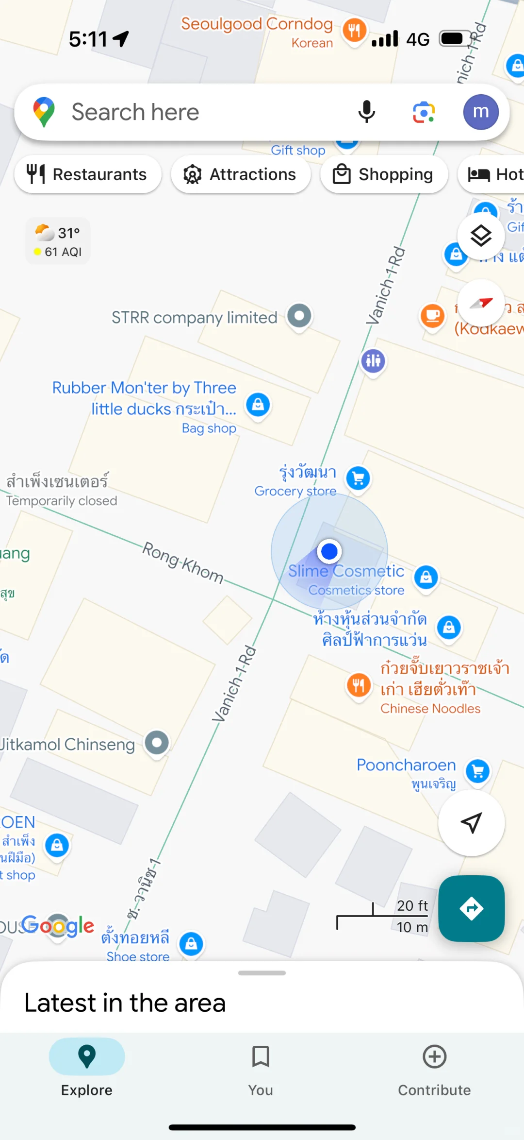🇹🇭曼谷挖到批发市场（唐人街附近）～值得去