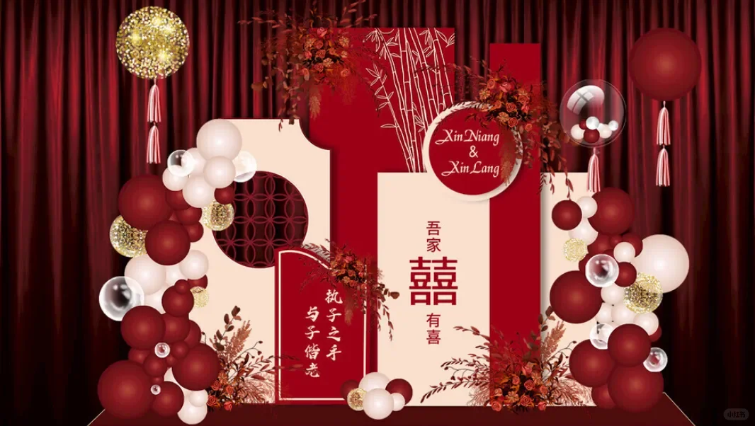 新中式订婚宴，真的太美了