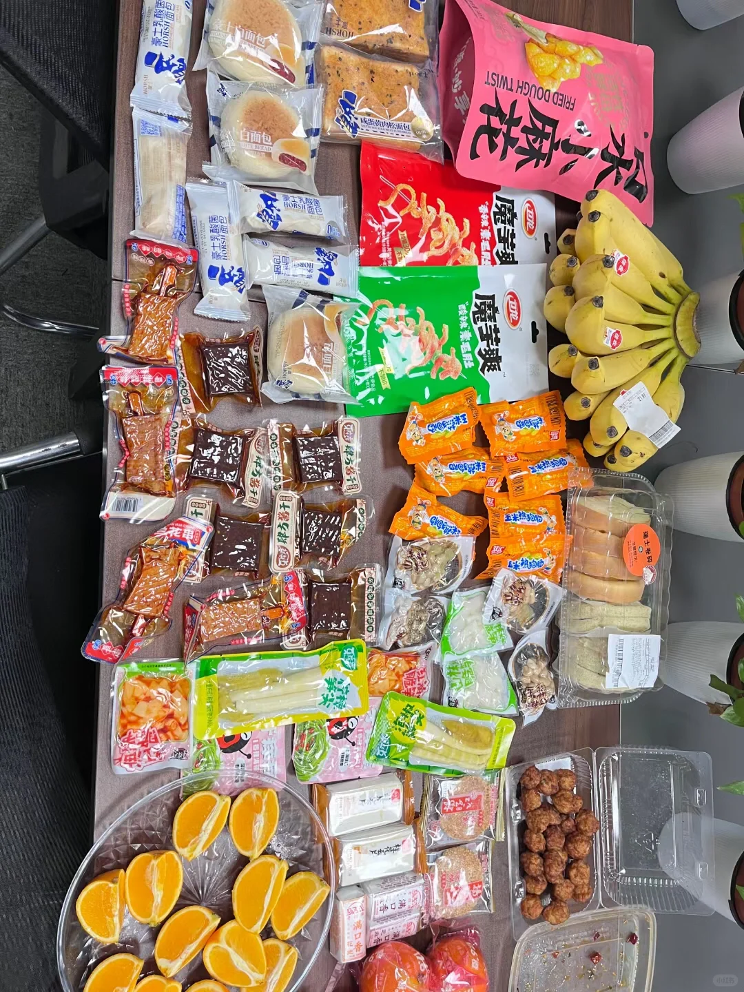 宝藏公司招人了！变着花样来宠你！