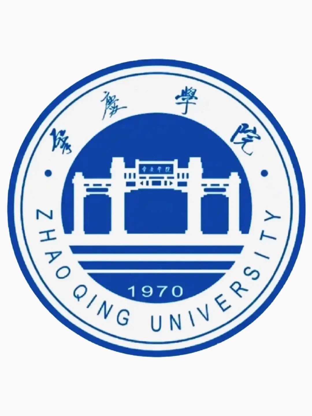 不是打击中小学教师，读个肇庆学院真的太～