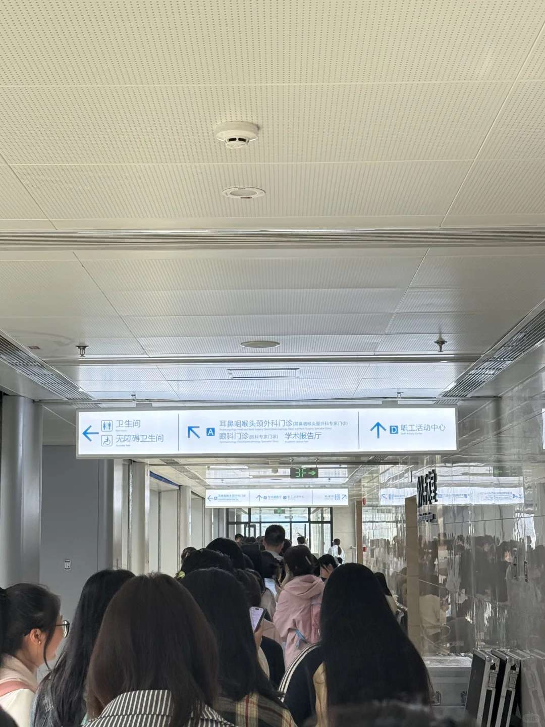 长沙望城人民医院招聘现场