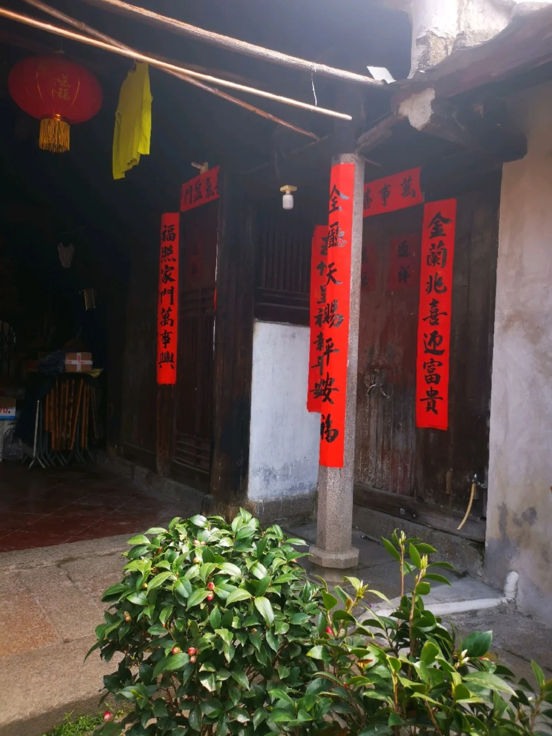 揭阳西马路老宅子：聘侯公厅和萧氏进士第