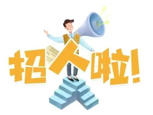 潍城某初中聘班主任一名，节假日带薪休假