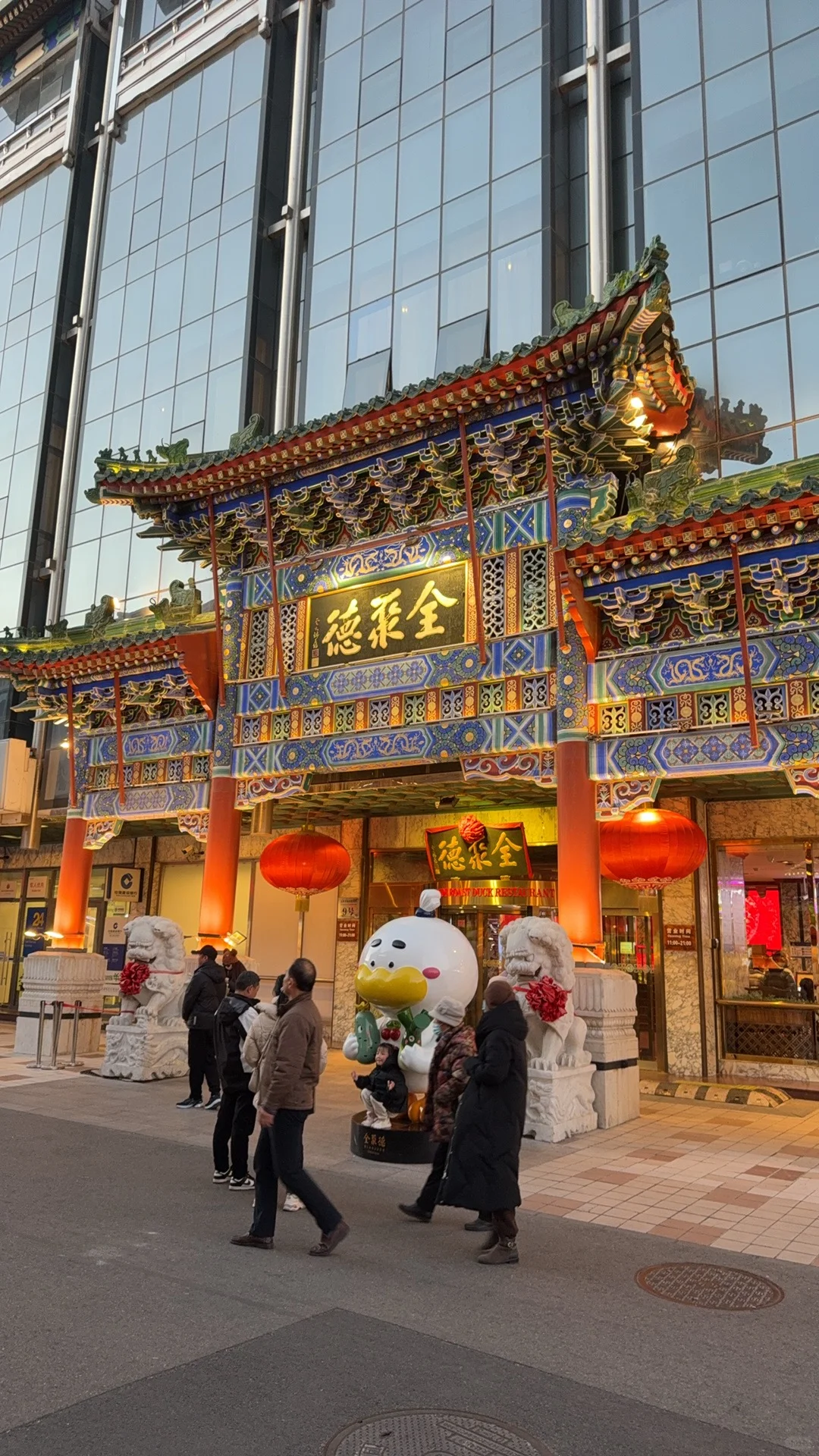 县管校聘打不倒我