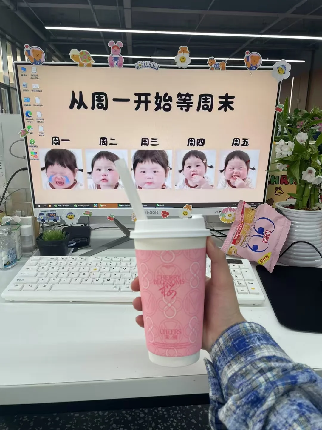 招聘办公室人事专员:工作内容 :招聘网站信