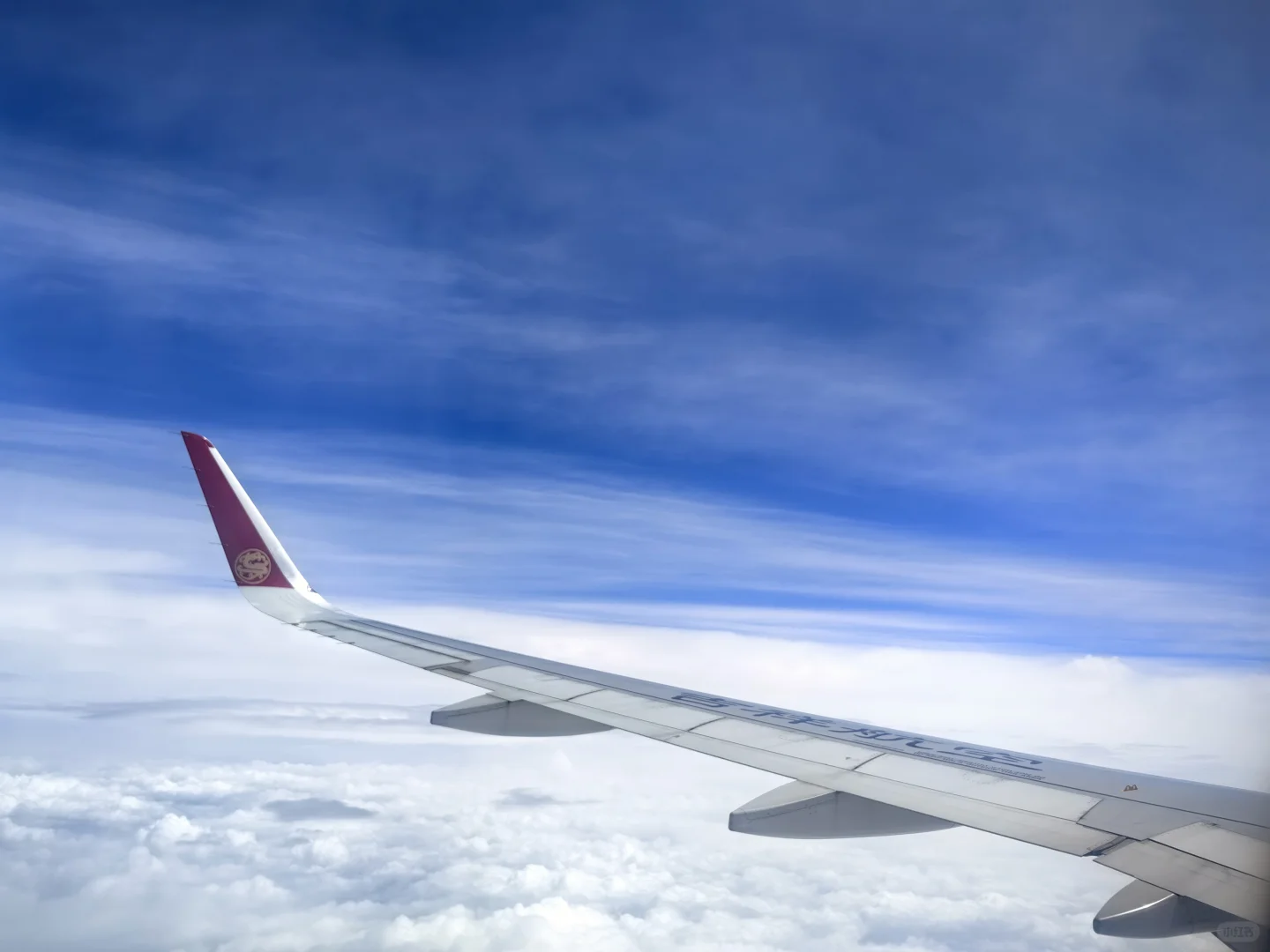 海口本科，博士年包25w，离职赔偿多慎重！