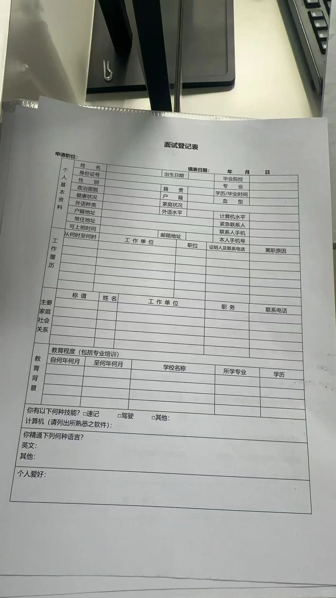 点点关注会持续更新的！