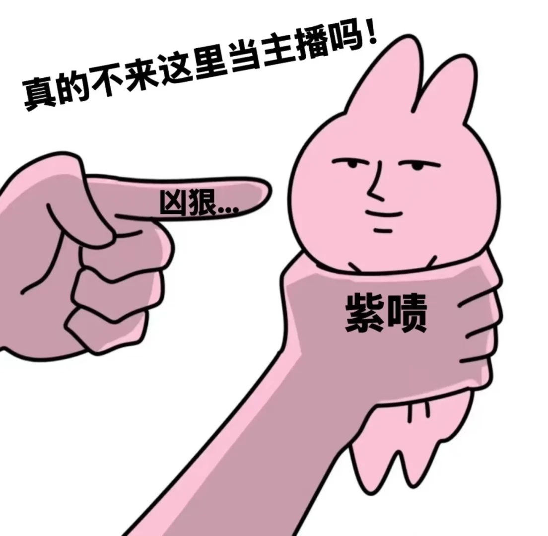 重生之我在初创传媒公司当人事!!