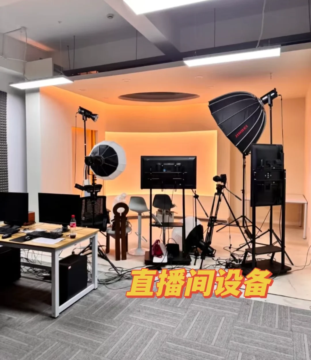 重生之我在传媒公司上班