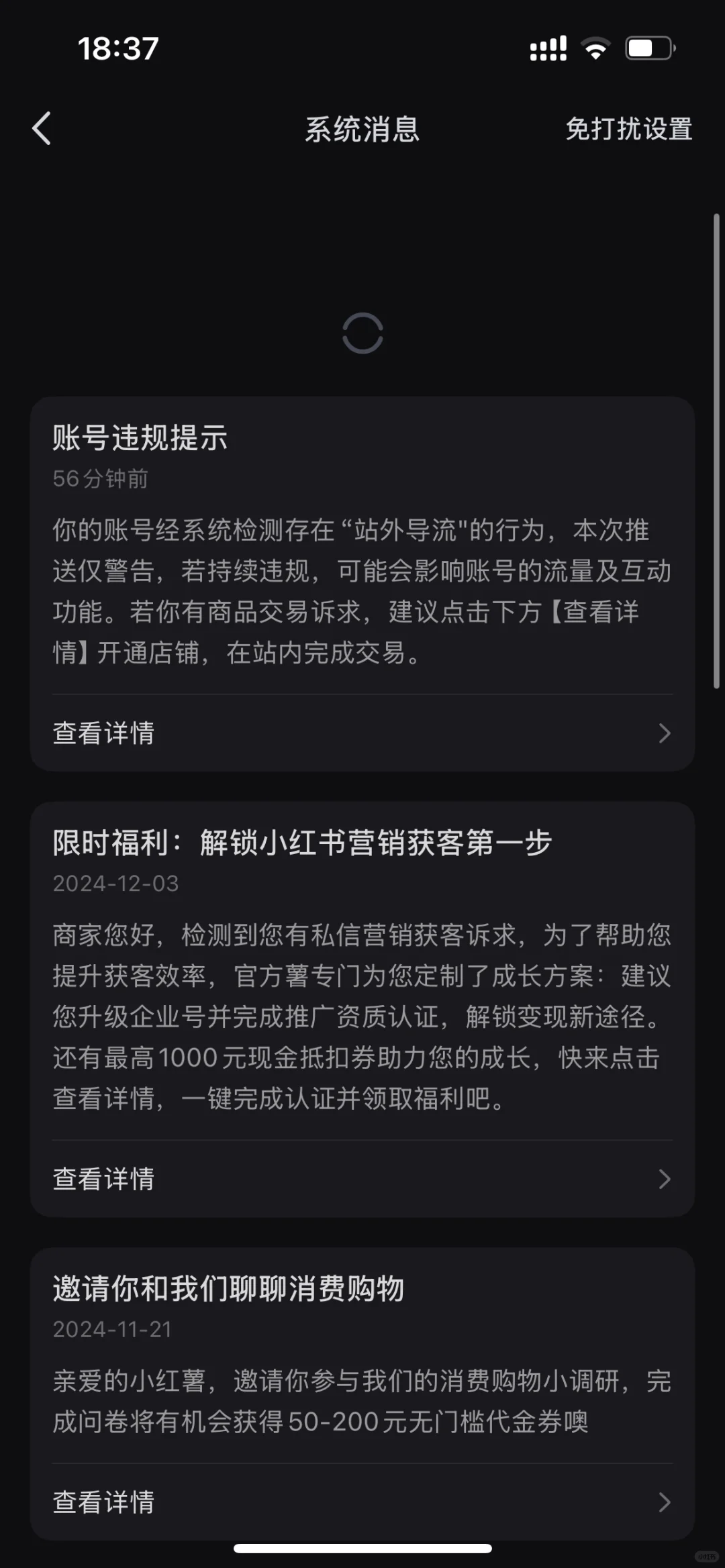 武汉市各区代课老师招聘群