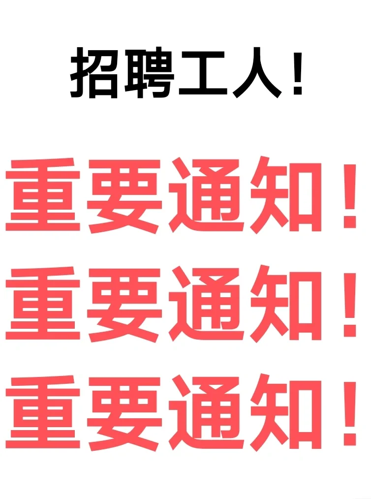 豆制品加工生产