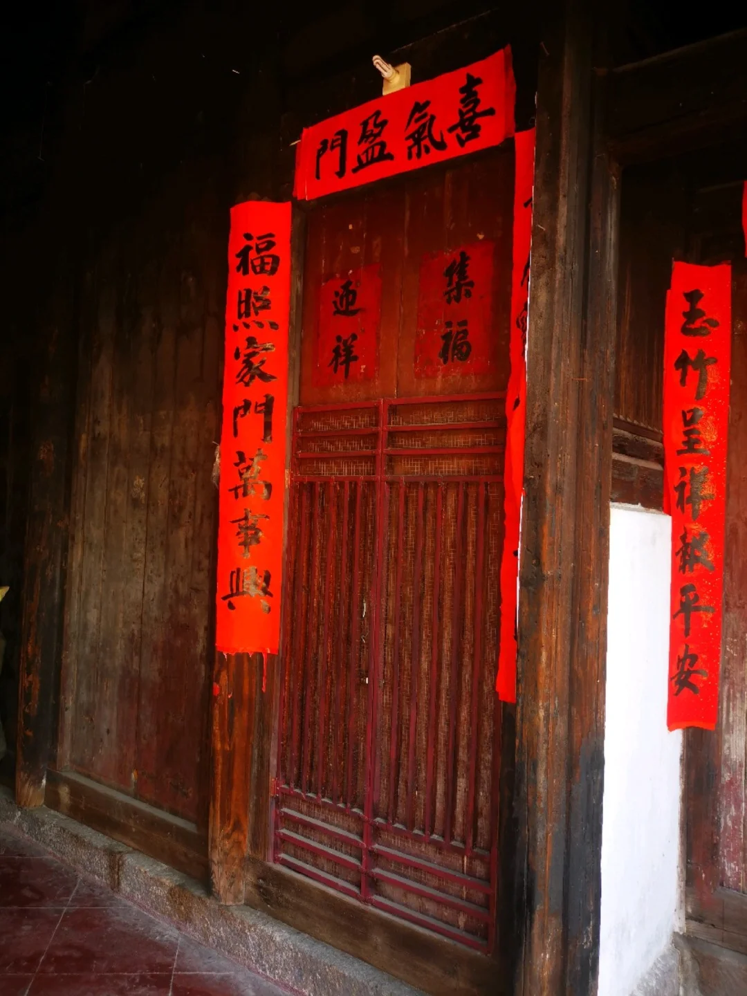 揭阳西马路老宅子：聘侯公厅和萧氏进士第