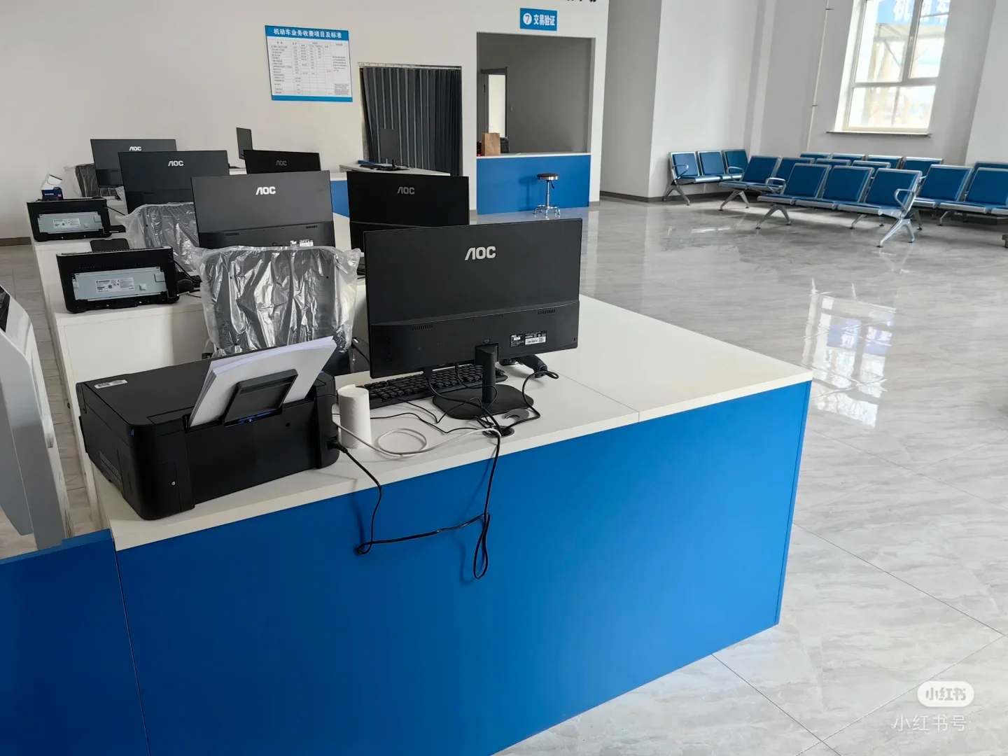 还没找到工作来吧