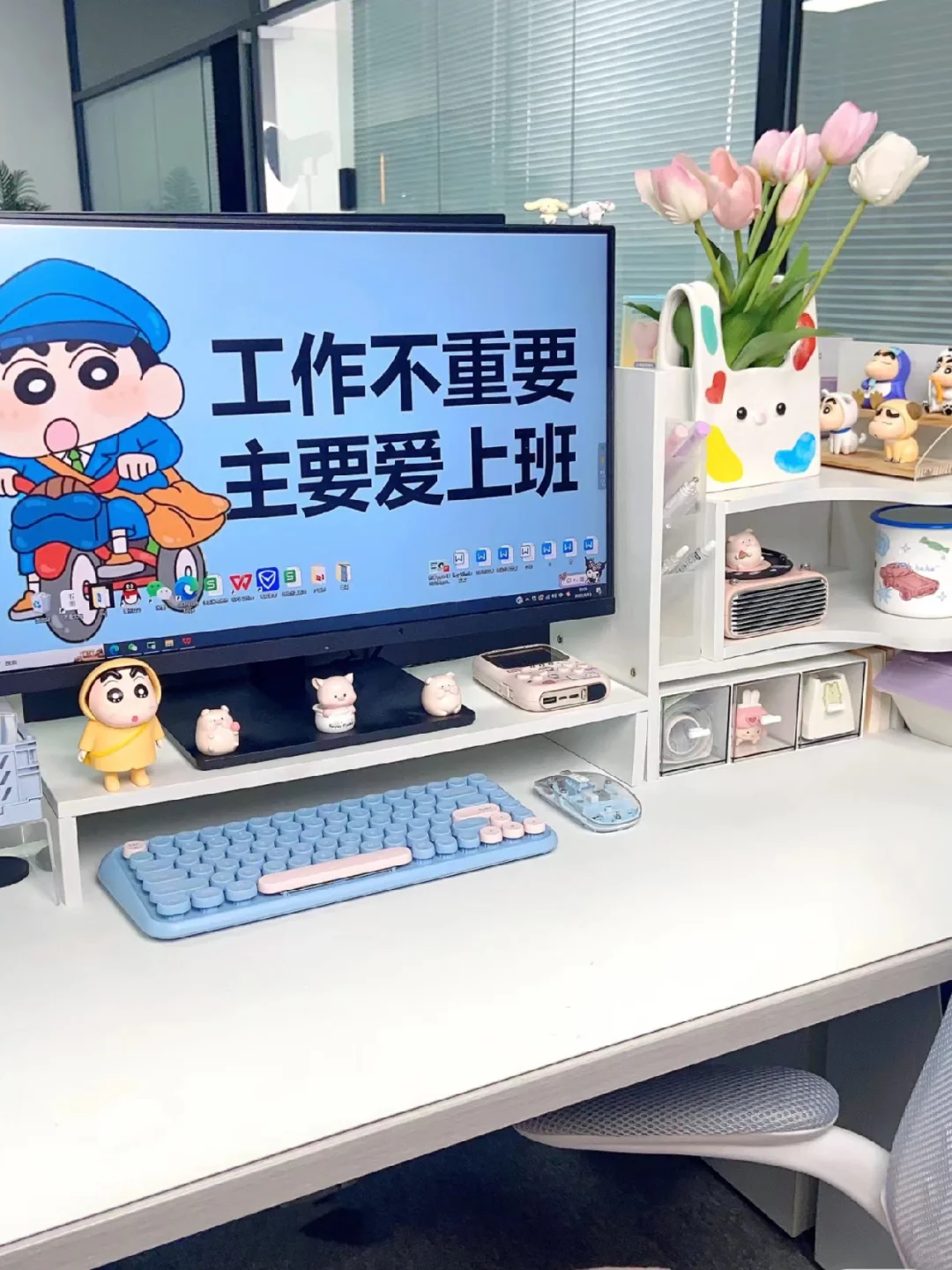 泰安找工作的来💭 求上班搭子