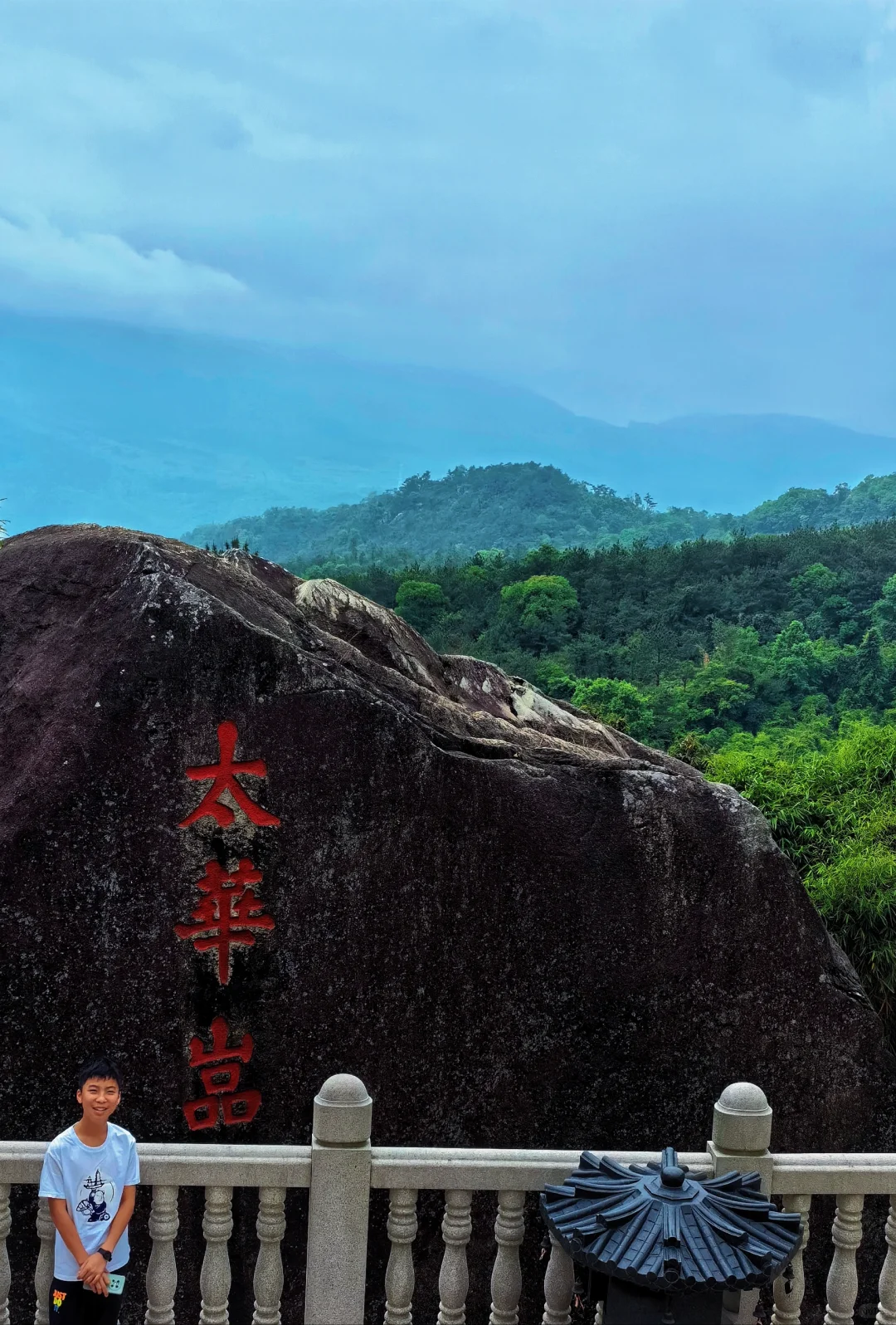 厦门踏勘三(上)