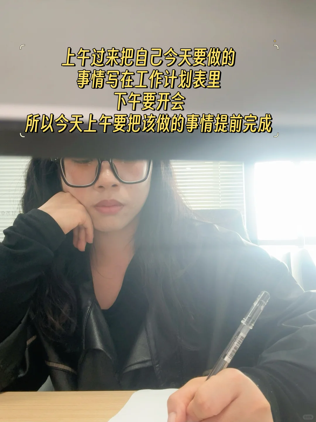 入职小公司新媒体运营岗位两个月真实感受！